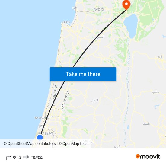 גן שורק to עמיעד map