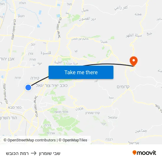 רמת הכובש to שבי שומרון map