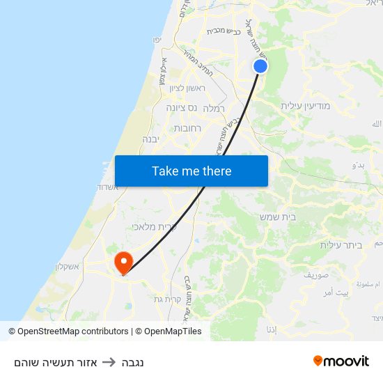 אזור תעשיה שוהם to נגבה map