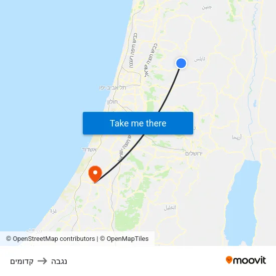 קדומים to נגבה map