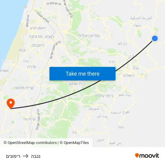 רימונים to נגבה map