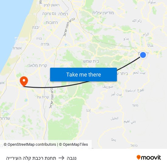 תחנת רכבת קלה העירייה to נגבה map