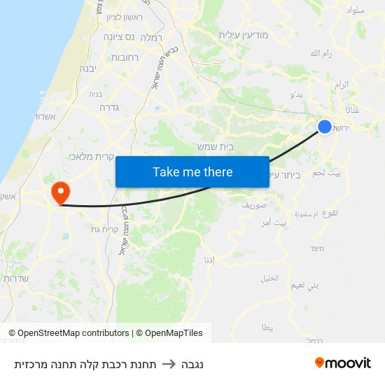 תחנת רכבת קלה תחנה מרכזית to נגבה map