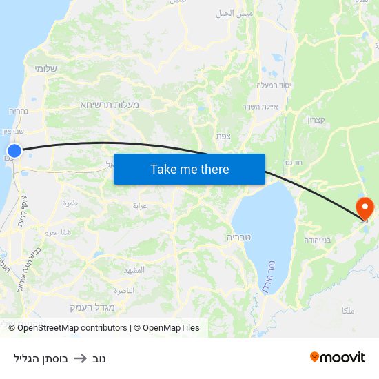 בוסתן הגליל to נוב map