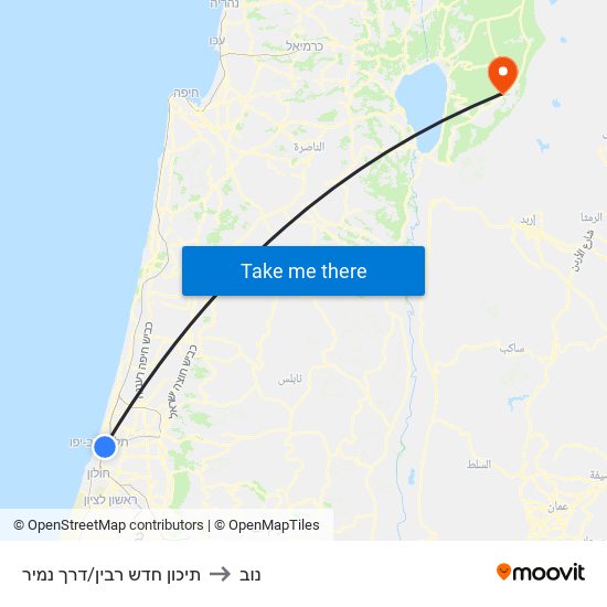 תיכון חדש רבין/דרך נמיר to נוב map