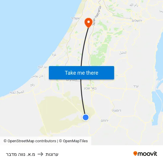 מ.א. נווה מדבר to ערוגות map