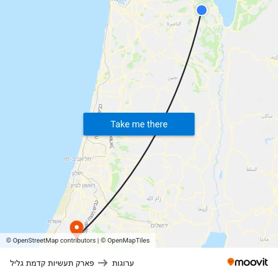 פארק תעשיות קדמת גליל to ערוגות map