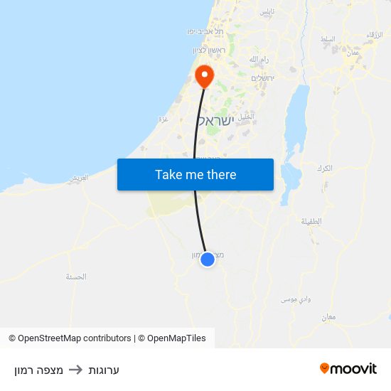 מצפה רמון to ערוגות map