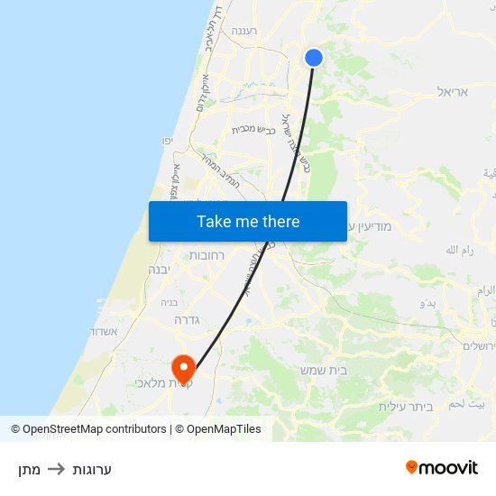 מתן to ערוגות map