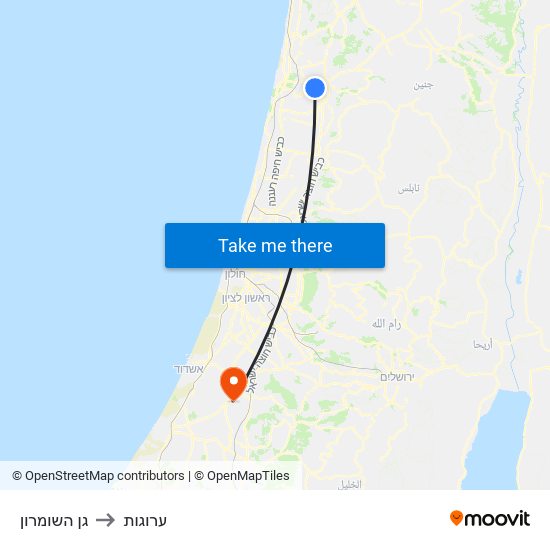 גן השומרון to ערוגות map