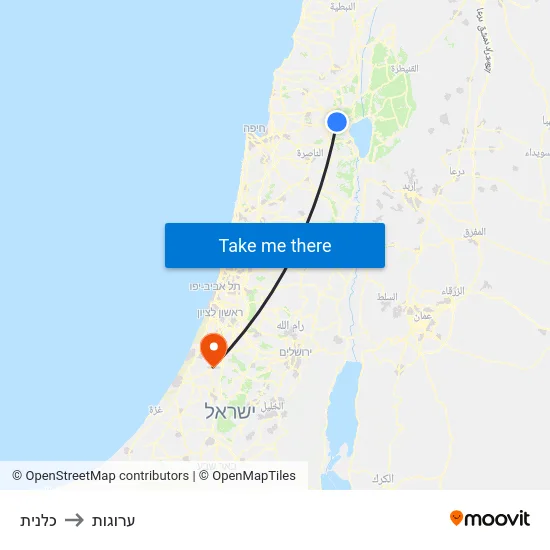 כלנית to ערוגות map