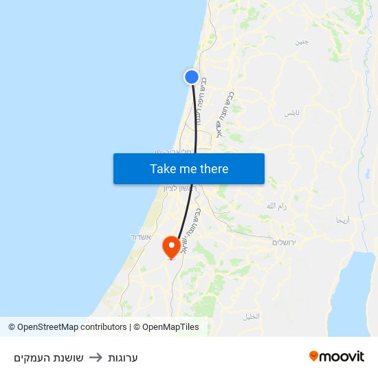 שושנת העמקים to ערוגות map