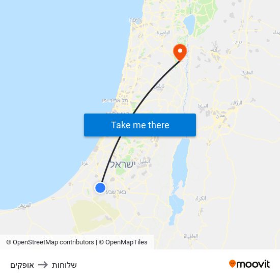 אופקים to שלוחות map