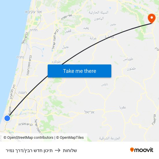 תיכון חדש רבין/דרך נמיר to שלוחות map