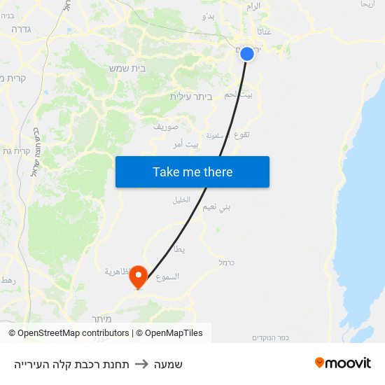 תחנת רכבת קלה העירייה to שמעה map