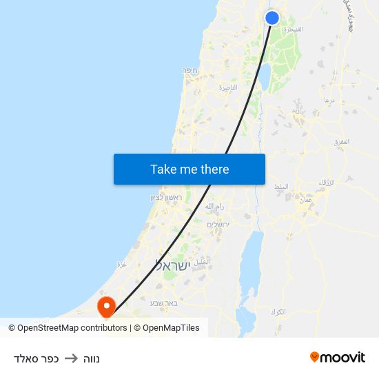 כפר סאלד to נווה map