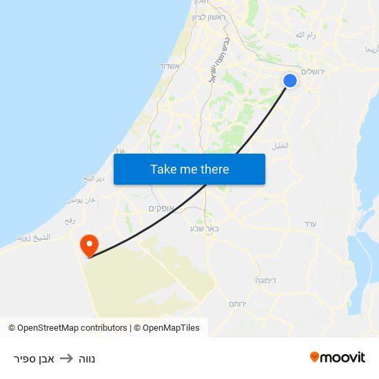 אבן ספיר to נווה map