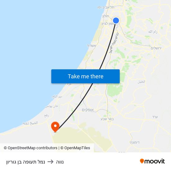 נמל תעופה בן גוריון to נווה map