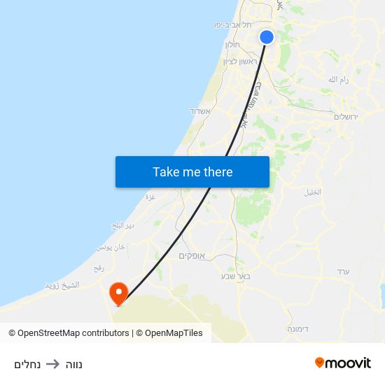 נחלים to נווה map