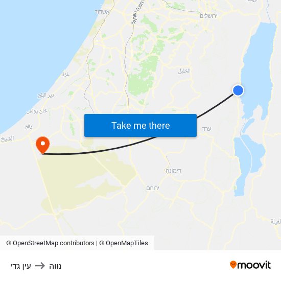 עין גדי to נווה map