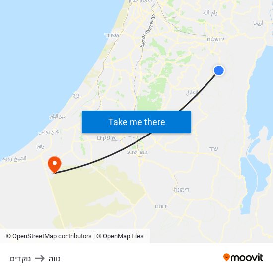 נוקדים to נווה map