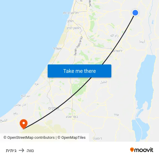 גיתית to נווה map
