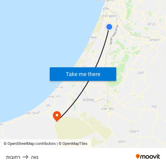 רחובות to נווה map