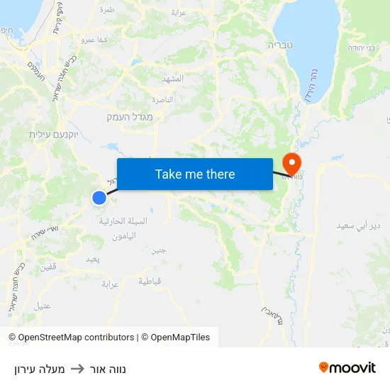 מעלה עירון to נווה אור map