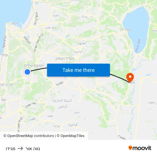 מגידו to נווה אור map