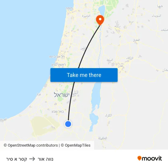 קסר א סיר to נווה אור map