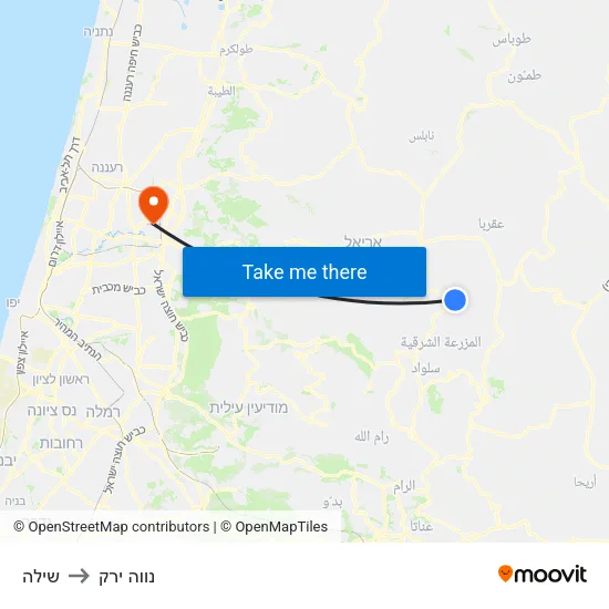 שילה to נווה ירק map