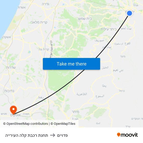 תחנת רכבת קלה העירייה to פדויים map