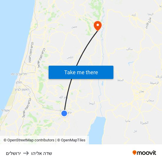 ירושלים to שדה אליהו map