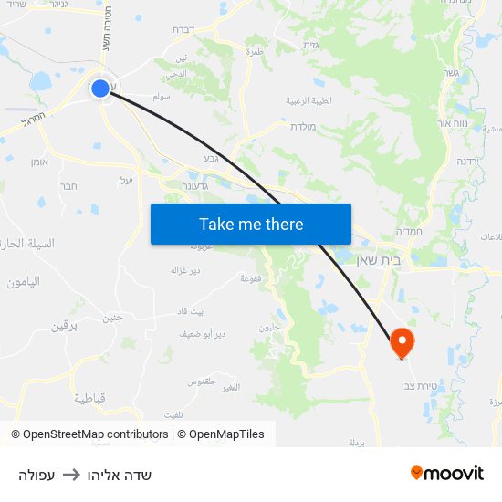 עפולה to שדה אליהו map