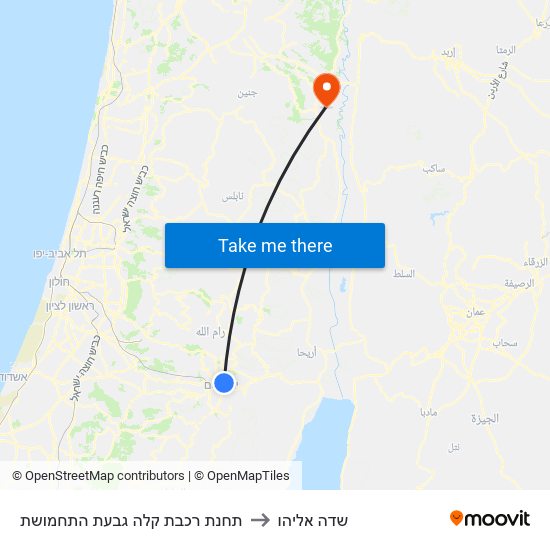 תחנת רכבת קלה גבעת התחמושת to שדה אליהו map