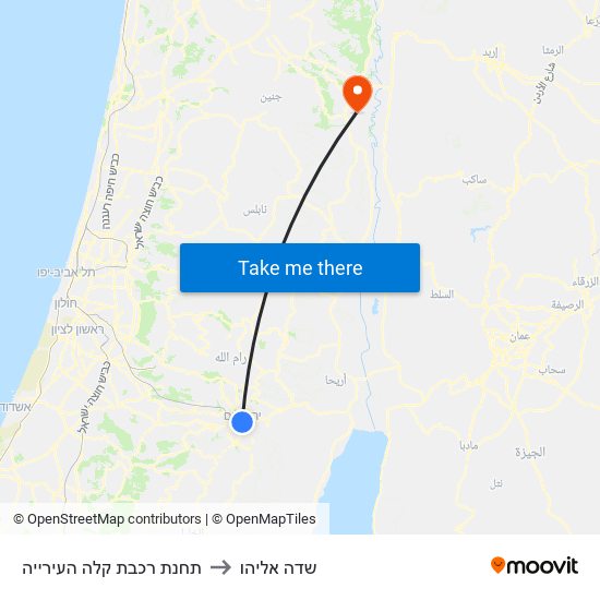 תחנת רכבת קלה העירייה to שדה אליהו map