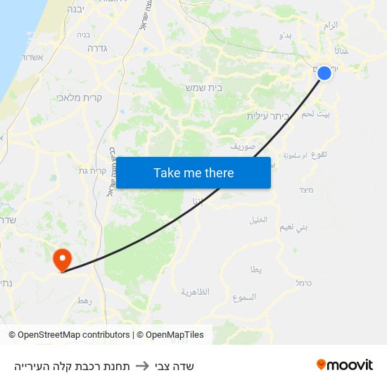 תחנת רכבת קלה העירייה to שדה צבי map