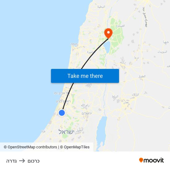 גדרה to כרכום map