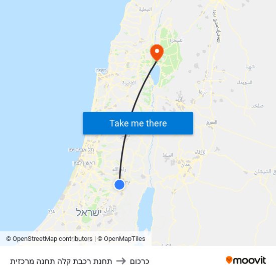 תחנת רכבת קלה תחנה מרכזית to כרכום map