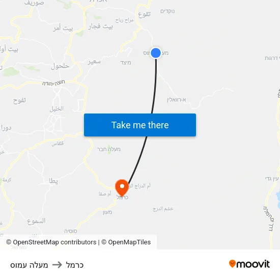 מעלה עמוס to כרמל map