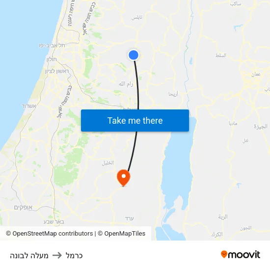 מעלה לבונה to כרמל map