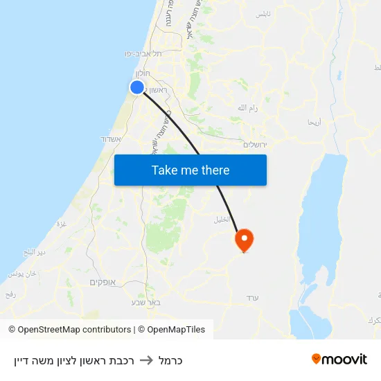רכבת ראשון לציון משה דיין to כרמל map