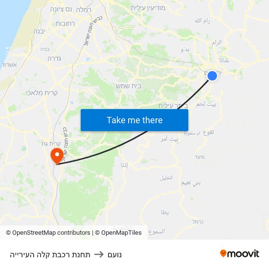 תחנת רכבת קלה העירייה to נועם map