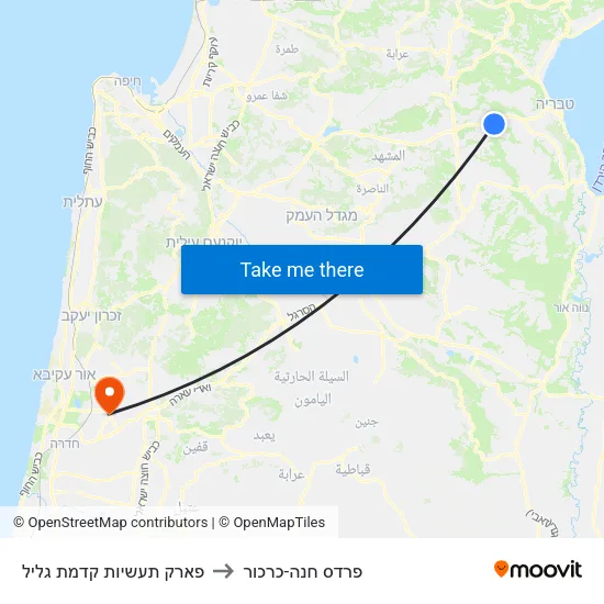 פארק תעשיות קדמת גליל to פרדס חנה-כרכור map