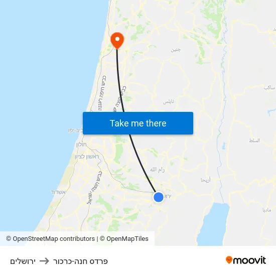 ירושלים to פרדס חנה-כרכור map