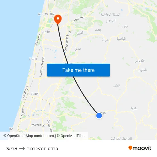 אריאל to פרדס חנה-כרכור map