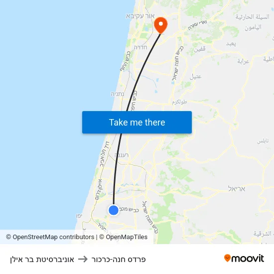 אוניברסיטת בר אילן to פרדס חנה-כרכור map