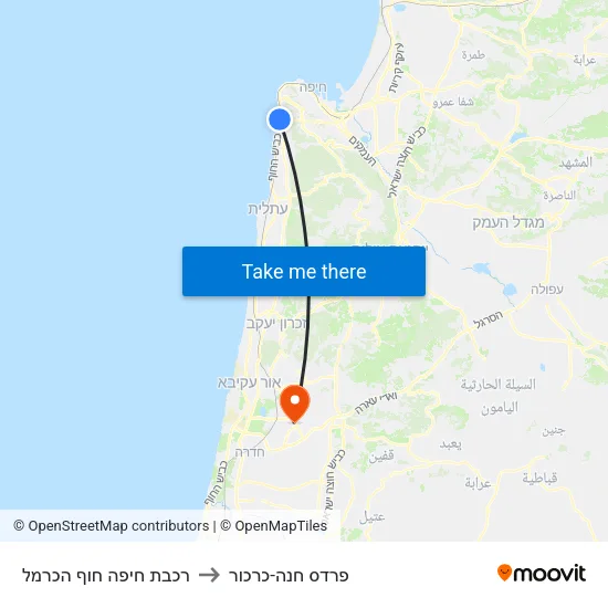 רכבת חיפה חוף הכרמל to פרדס חנה-כרכור map
