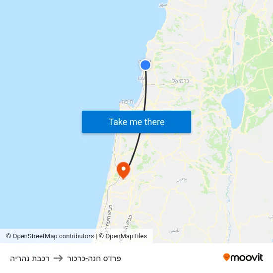 רכבת נהריה to פרדס חנה-כרכור map