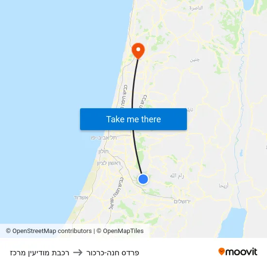 רכבת מודיעין מרכז to פרדס חנה-כרכור map